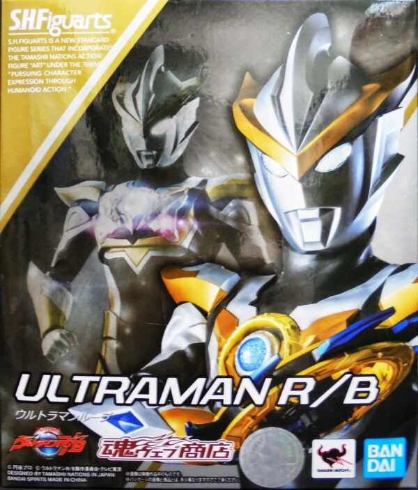 S.H.Figuarts - Ultraman R/B 羅布 [魂商店]