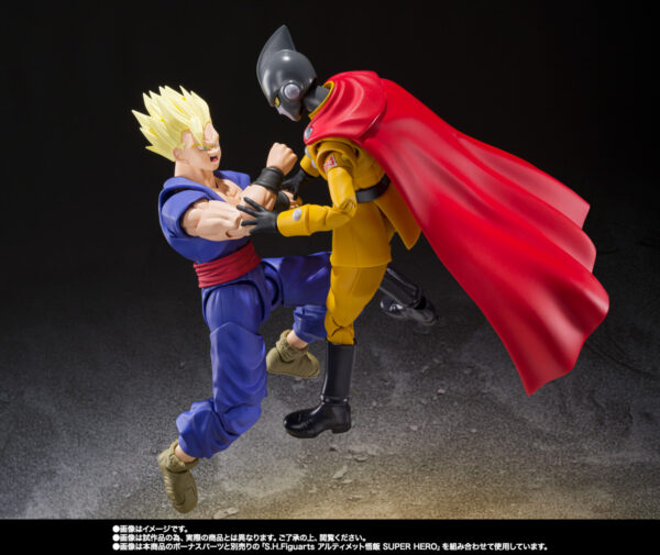 S.H.Figuarts - 七龍珠超 Gamma 1 [魂商店] 伽瑪1號：圖片 8