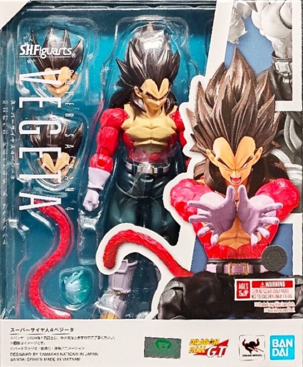 S.H.Figuarts - 七龍珠 Super Saiyan 4 Vegeta 超級賽亞人4 貝吉達