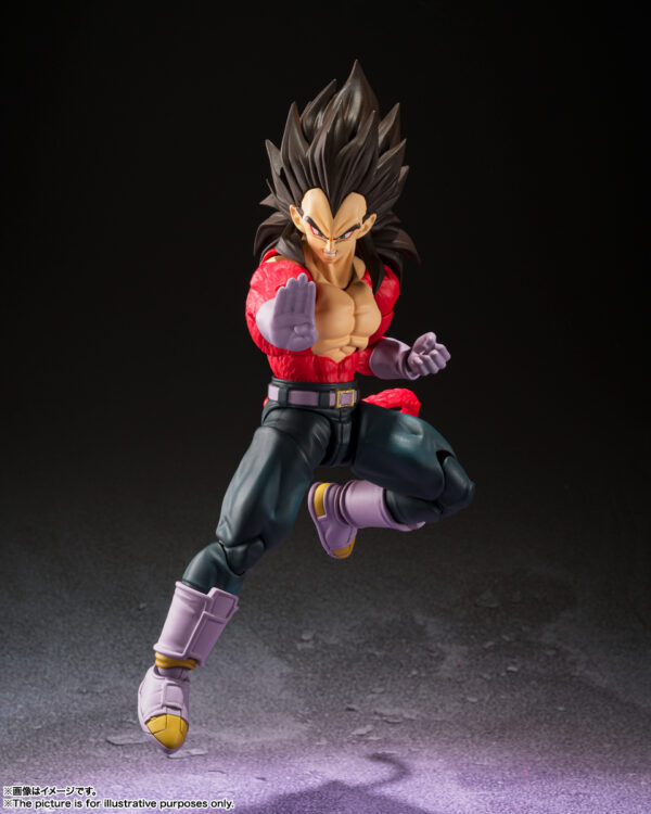 S.H.Figuarts - 七龍珠 Super Saiyan 4 Vegeta 超級賽亞人4 貝吉達：圖片 5