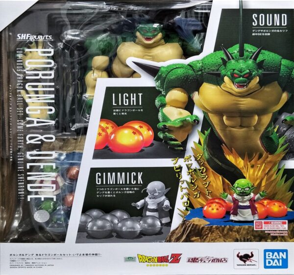 S.H.Figuarts - 七龍珠 Porunga & Dende 神龍&天天 發光的龍珠組合-神龍現身吧-