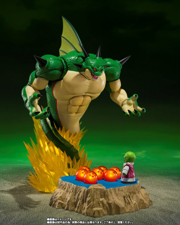 S.H.Figuarts - 七龍珠 Porunga & Dende 神龍&天天 發光的龍珠組合-神龍現身吧-：圖片 10