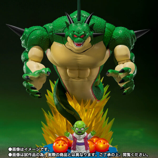 S.H.Figuarts - 七龍珠 Porunga & Dende 神龍&天天 發光的龍珠組合-神龍現身吧-：圖片 2