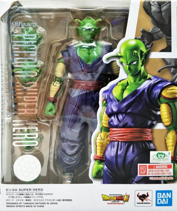 S.H.Figuarts - 七龍珠 Piccolo Super Hero 比克