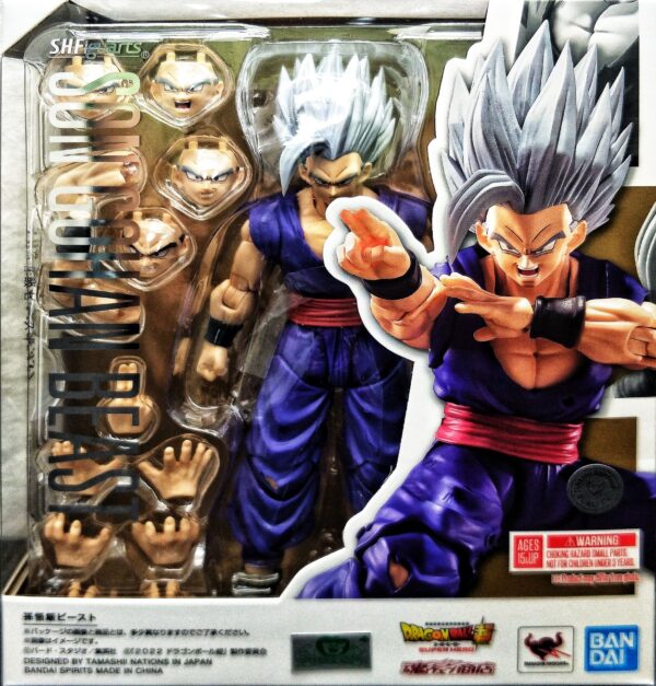 S.H.Figuarts - 七龍珠超 Son Gohan Beast 孫悟飯 Beast [魂商店]