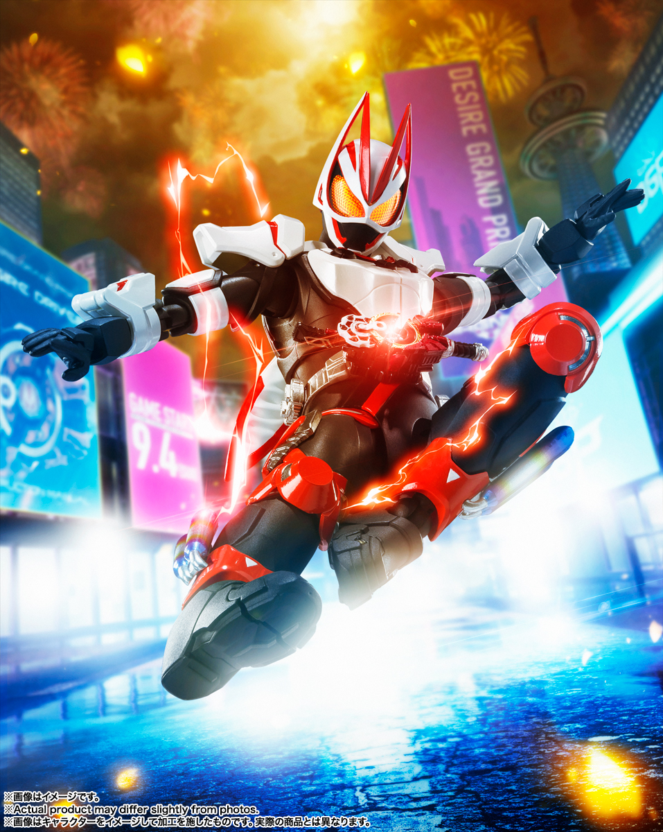 S.H.Figuarts - 假面騎士 Geats Magnumboost Form 麥格林加速形態:圖片 10