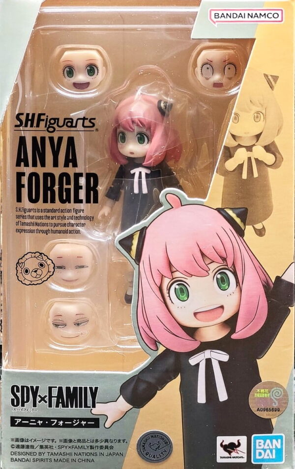 S.H.Figuarts - Spy x Family Anya Forger 間諜家家酒 安妮亞·佛傑