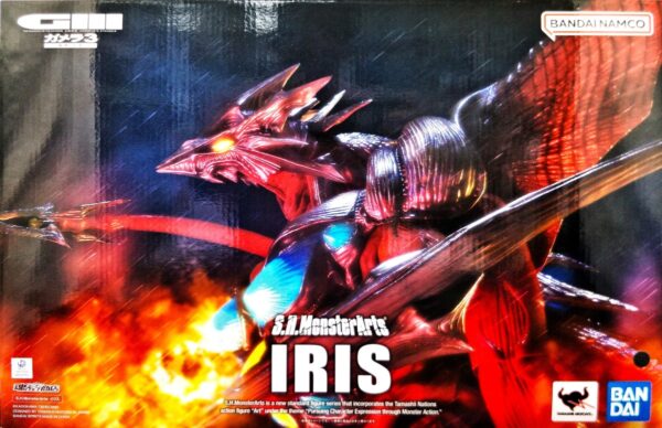 S.H.MonsterArts - Iris 伊利斯 [魂商店]