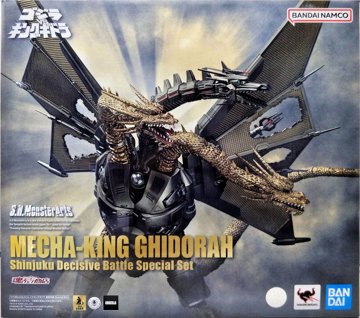 S.H.MonsterArts – Mecha-King Ghidorah Shinjuku Decisive Battle 