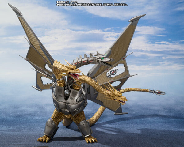 S.H.MonsterArts - Mecha-King Ghidorah Shinjuku Decisive Battle Special Set 機械王者基多拉 新宿決戰特別套組 [魂商店]：圖片 7