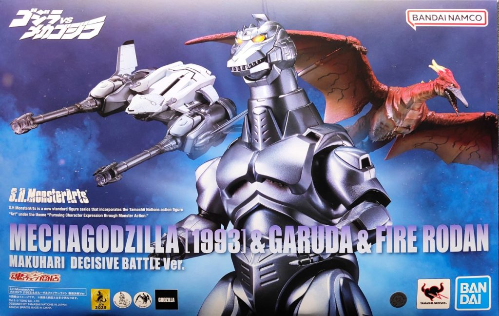 S.H.MonsterArts – MechaGodzilla [1993] & Garuda & Fire Rodan [Makuhari ...