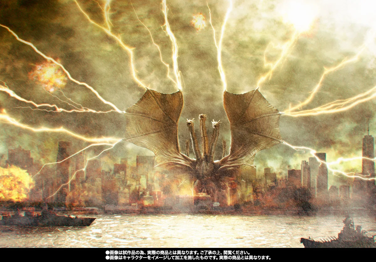 S.H.MonsterArts - King Ghidorah (2019) Special Color Ver. 王者基多拉[特殊色版][魂商店]：圖片 8
