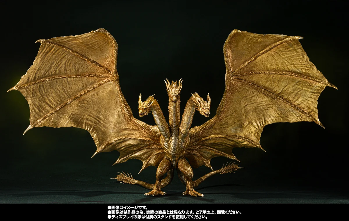 S.H.MonsterArts - King Ghidorah (2019) Special Color Ver. 王者基多拉[特殊色版][魂商店]：圖片 5