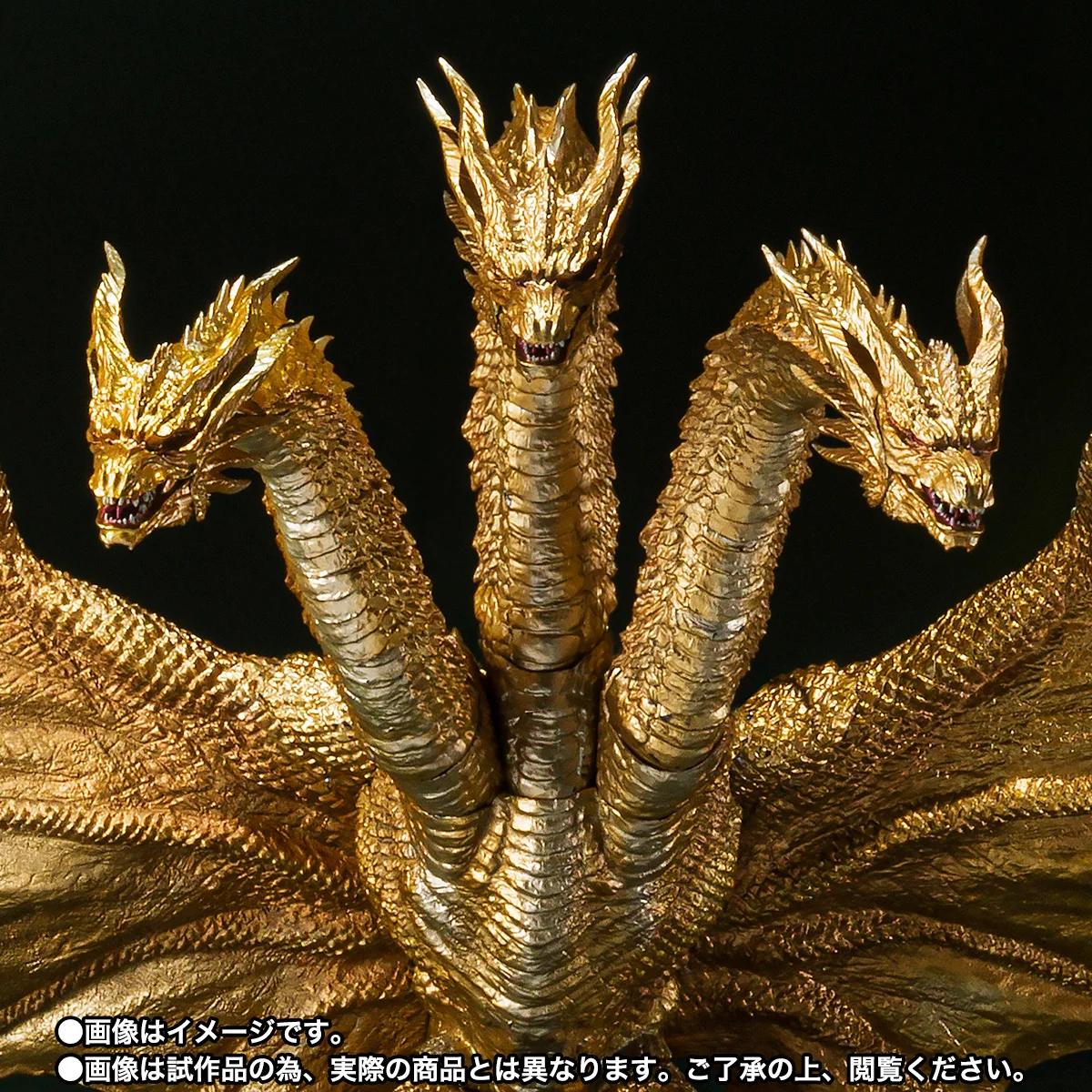 S.H.MonsterArts - King Ghidorah (2019) Special Color Ver. 王者基多拉[特殊色版][魂商店]：圖片 2