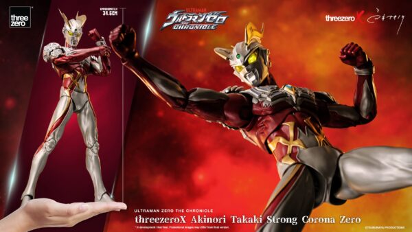 ThreeZero X Akinori Takaki Strong Corona Zero 超人力霸王 傑洛強壯日冕型：圖片 20