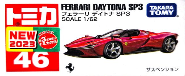Tomica 046 - Ferrari Daytona SP3  (1/62)