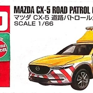 Tomica 093 - Mazda CX-5 Road Patrol Car (1/66) 道路巡邏車