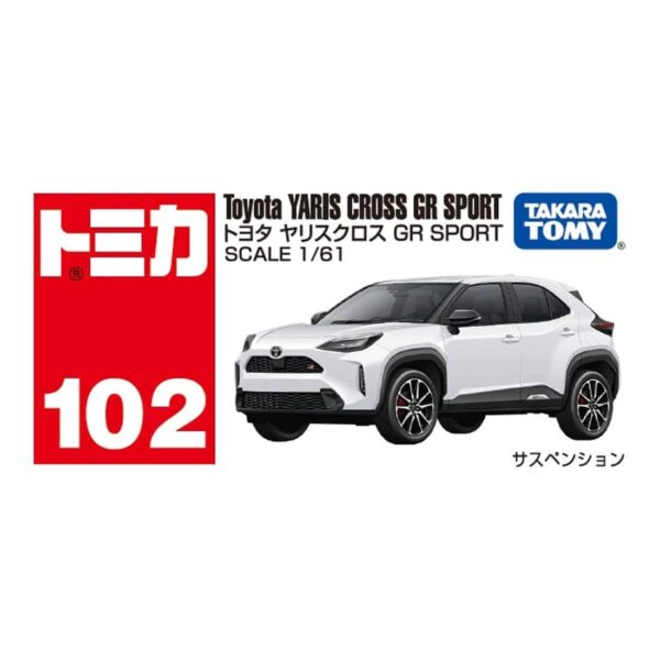 Tomica 102 - Toyota Yaris Cross GR Sport (1/61)