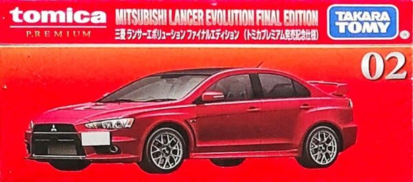 Tomica Premium 002 - Mitsubishi Lancer Evlution Final Edition (1/61) [Tomica Premium發售紀念仕樣]