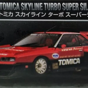 Tomica Premium 001 - Tomica Skyline Turbo Super Silhouette (1/67)