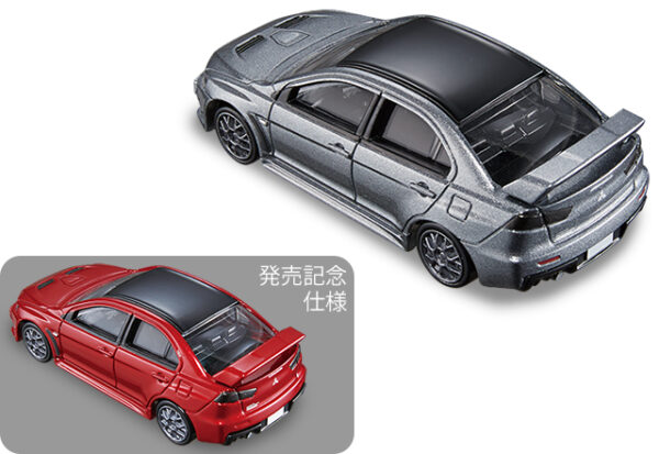 Tomica Premium 002 - Mitsubishi Lancer Evlution Final Edition (1/61) [Tomica Premium發售紀念仕樣]：圖片 3