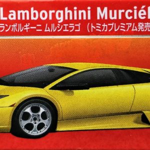 Tomica Premium 005 - Lamborghini Murciélago (1/62) [初回特別仕樣]