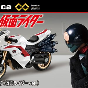 Tomica Premium Unlimited - 真·假面騎士 Cyclone號 [假面騎士1號]