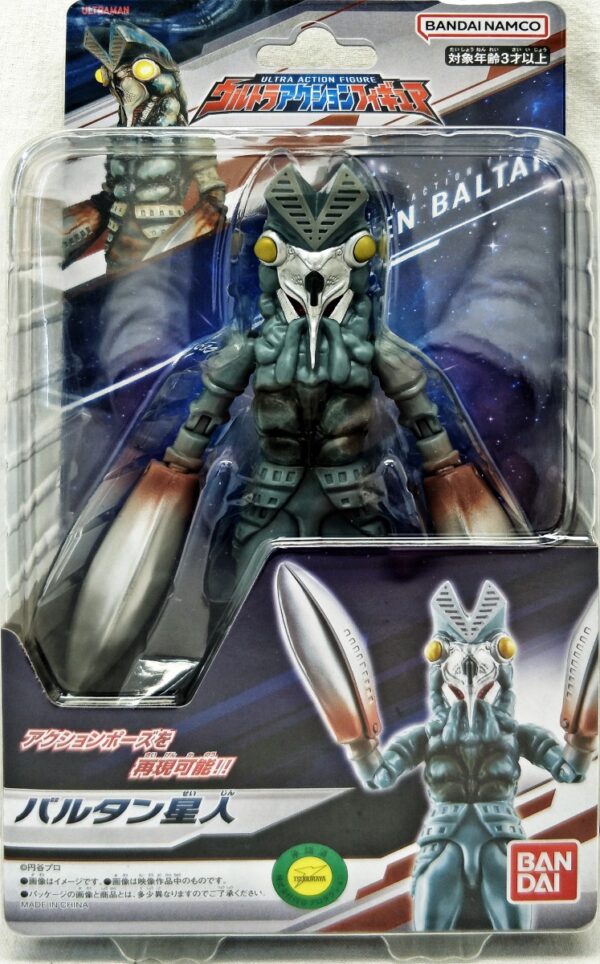 Ultra Action Figure - Alien Baltan 巴爾坦星人