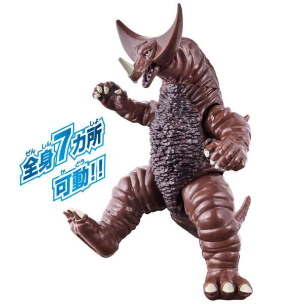 Ultra Action Figure - Gomora 哥摩拉：圖片 5