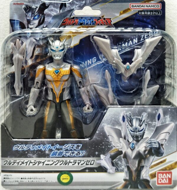 Ultra Action Figure - Ulltimate Shining Ultraman Zero 終極閃耀超人力霸王傑洛