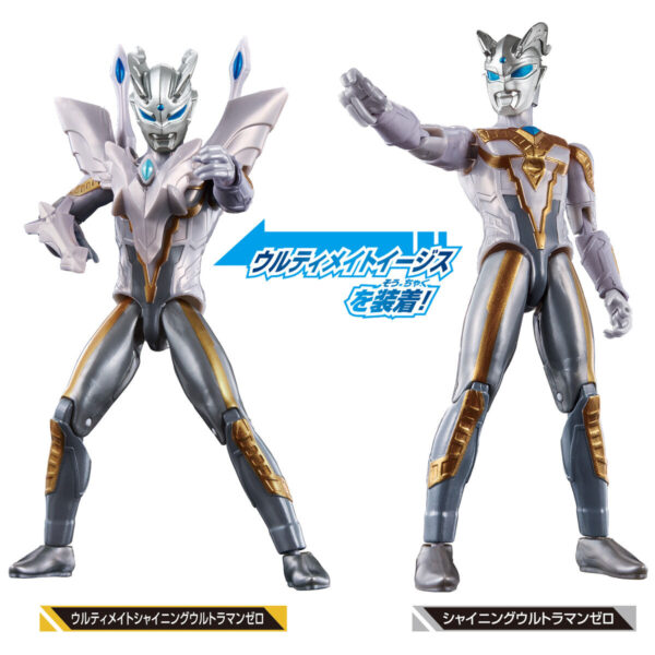 Ultra Action Figure - Ulltimate Shining Ultraman Zero 終極閃耀超人力霸王傑洛：圖片 5