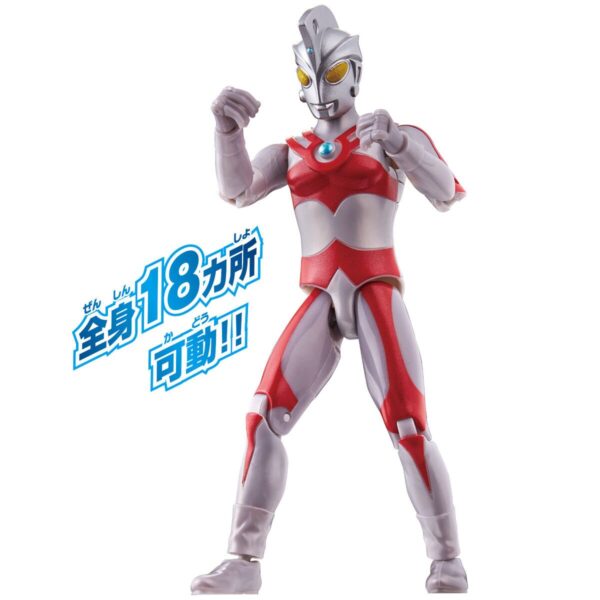 Ultra Action Figure - Ultraman Ace 超人力霸王艾司：圖片 5