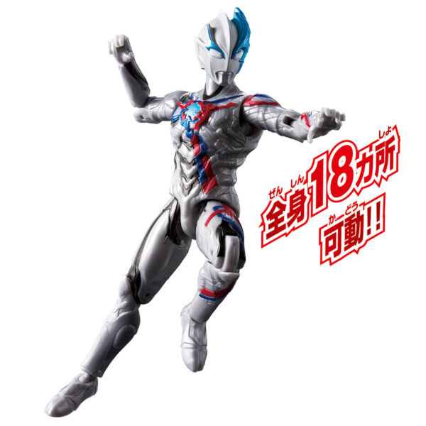 Ultra Action Figure - Ultraman Blazar 超人力霸王布雷薩：圖片 5