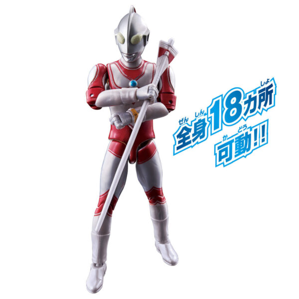 Ultra Action Figure - Ultraman Jack 超人力霸王傑克：圖片 5