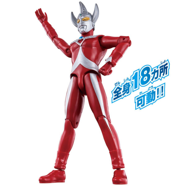 Ultra Action Figure - Ultraman Taro 超人力霸王太郎：圖片 5