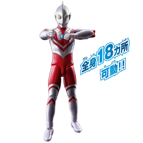 Ultra Action Figure - Ultraman Zoffy 超人力霸王佐菲：圖片 6