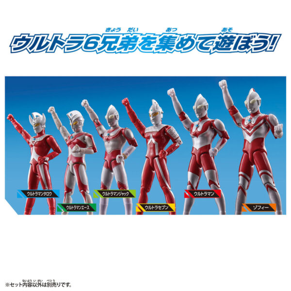 Ultra Action Figure - Ultraman Zoffy 超人力霸王佐菲：圖片 5