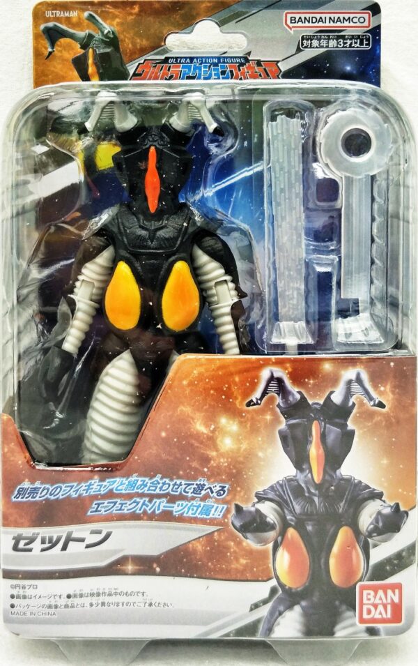 Ultra Action Figure - Zetton 傑頓