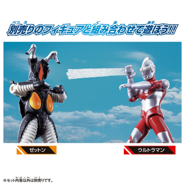 Ultra Action Figure - Zetton 傑頓：圖片 4