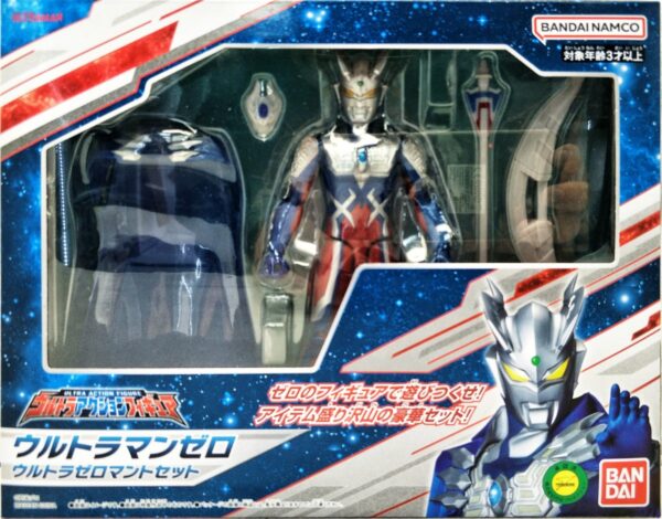 Ultra Action Figure - Ultraman Zero Zero Mantle Set 超人力霸王傑洛 傑洛披風套組