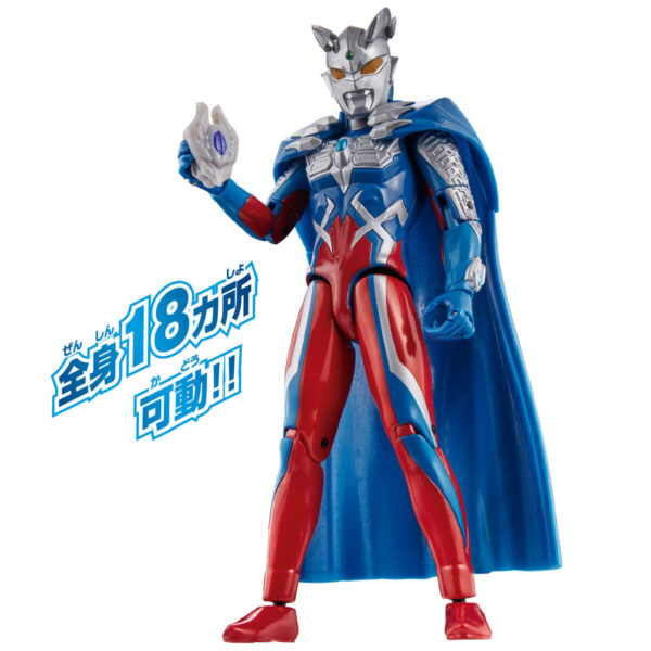 Ultra Action Figure - Ultraman Zero Zero Mantle Set 超人力霸王傑洛 傑洛披風套組：圖片 7