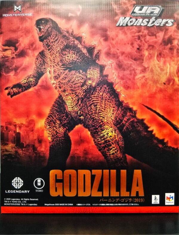 Ultimate Article Monsters - Burning Godzilla (2019) 紅蓮哥吉拉