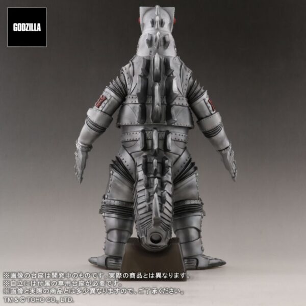 X-Plus 東宝30㎝ Favorite Sculptors Line - Mega Godzilla 1974 機械哥吉拉 1974 [一般流通版]：圖片 6