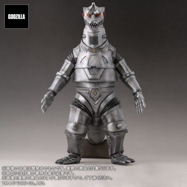 X-Plus 東宝30㎝ Favorite Sculptors Line - Mega Godzilla 1974 機械哥吉拉 1974 [一般流通版]：圖片 3