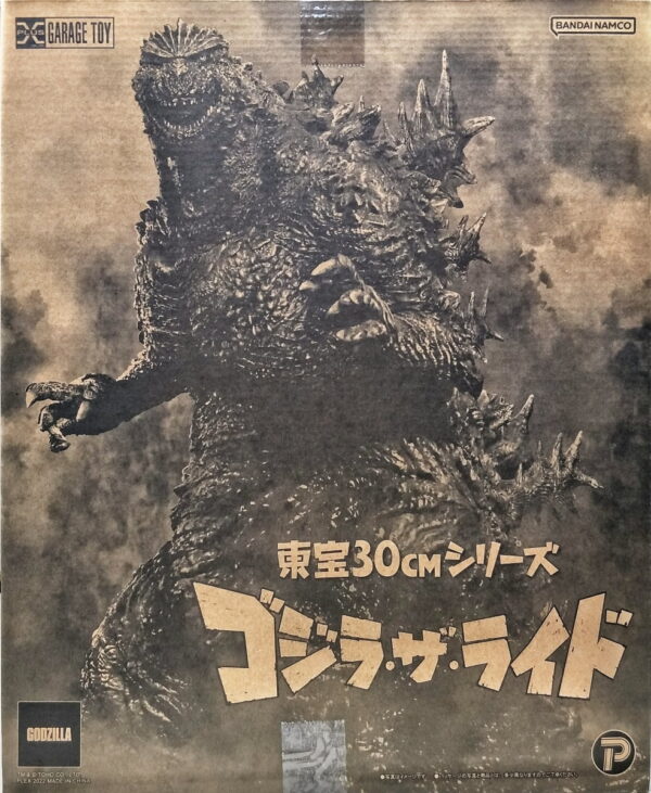 X-Plus 酒井ゆうじ造形收藏 東寶30cm系列 - Godzilla The Ride [一般流通版]