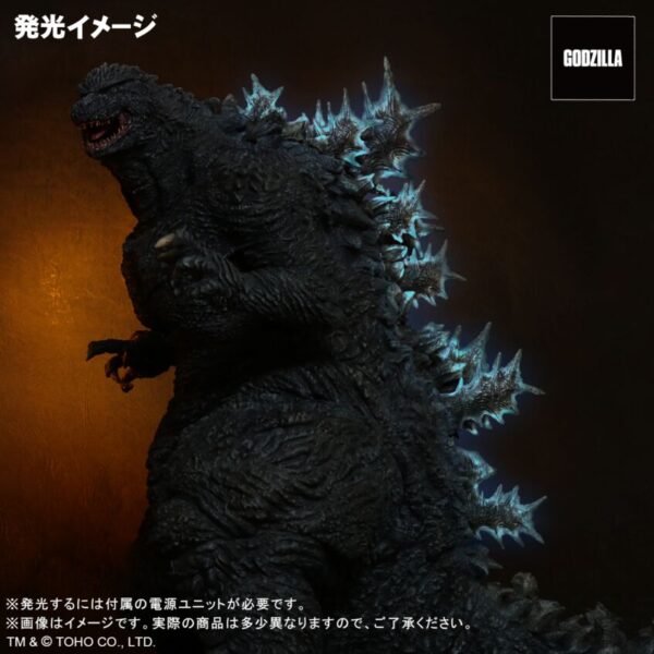 X-Plus 酒井ゆうじ造形收藏 東寶30cm系列 - Godzilla The Ride [一般流通版]：圖片 11