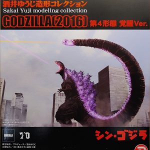 X-Plus 酒井ゆうじ造形收藏 東寶30cm系列 Godzilla (2016) 哥吉拉 第四型態 覺醒Ver. [一般流通版]