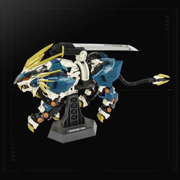 ZOIDS - GZ-010 Murasame Liger [Lion Type] 村雨長牙獅 (1/72) (AZ-03)：圖片 17