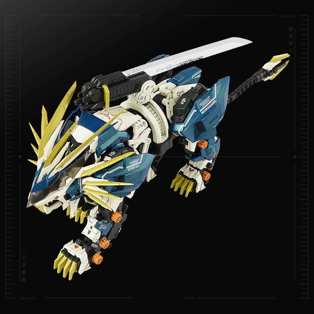 ZOIDS – GZ-010 Murasame Liger [Lion Type] 村雨長牙獅 (1/72) (AZ-03 ...