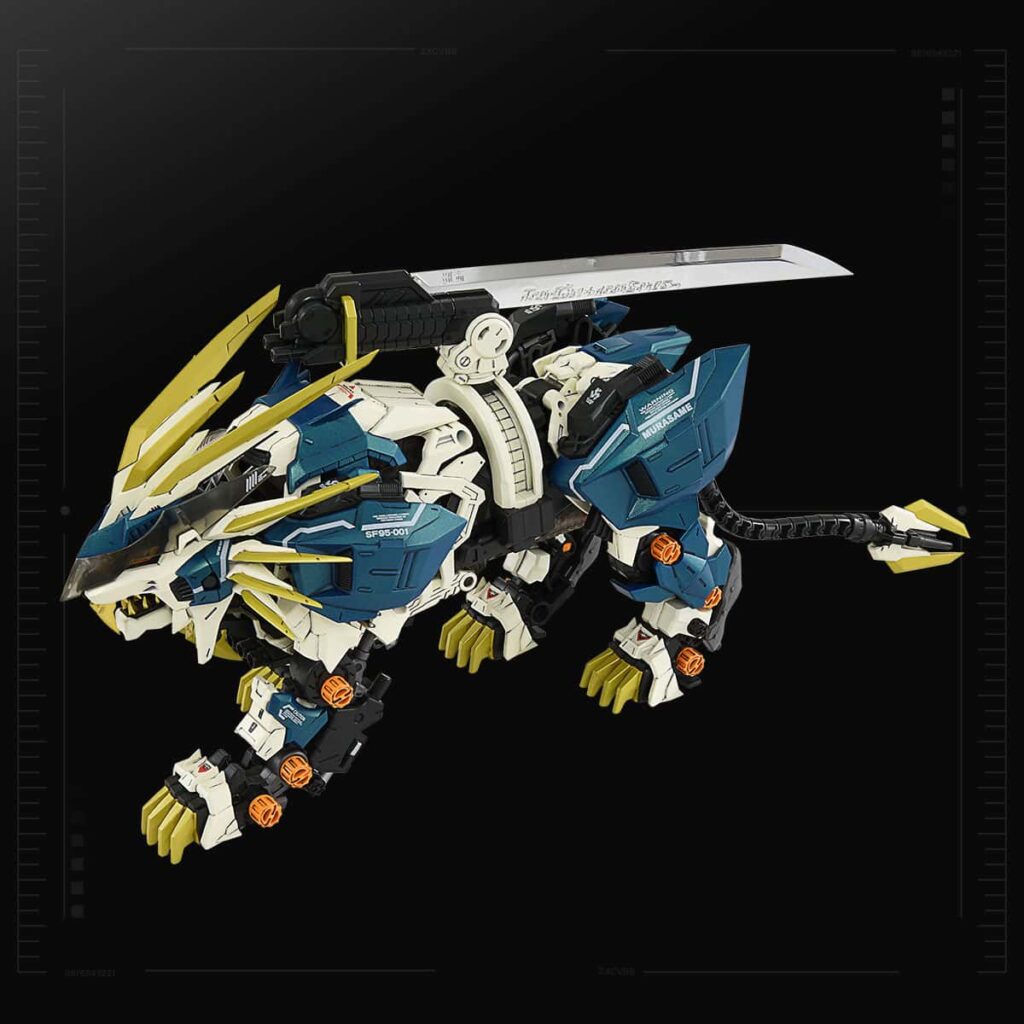 ZOIDS – GZ-010 Murasame Liger [Lion Type] 村雨長牙獅 (1/72) (AZ-03 ...